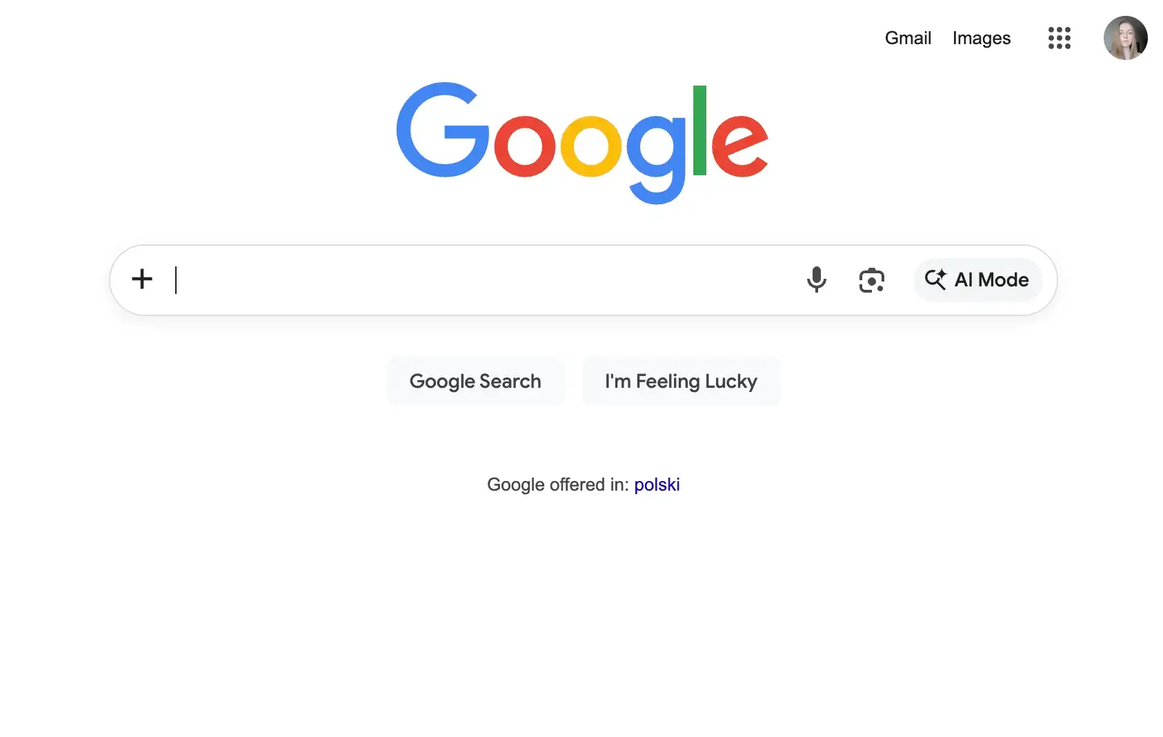 google Search best link building tool interface screenshot